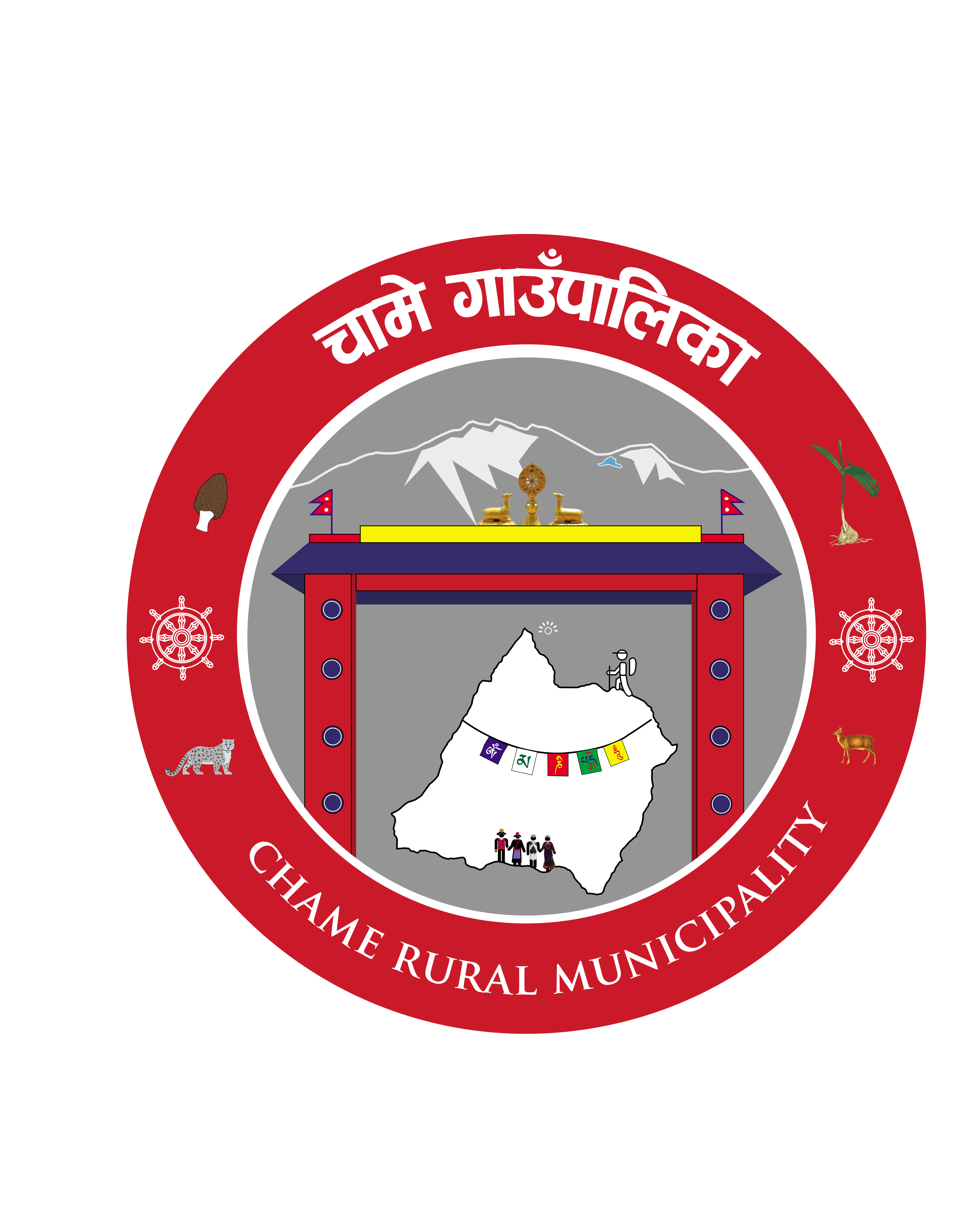 Local Government Logo